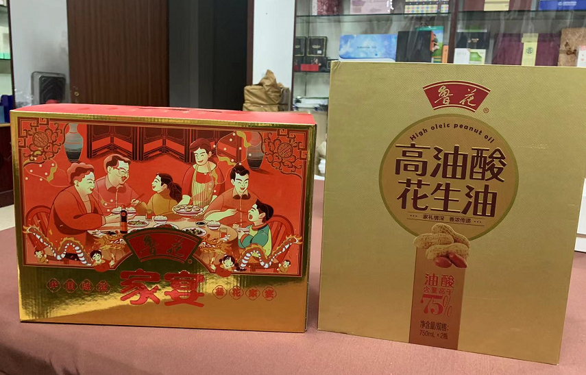 石景山彩盒生产厂家